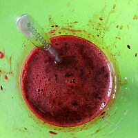 Фото шага рецепта №4