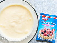 Фото шага рецепта №8