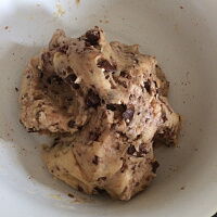 Фото шага рецепта №5