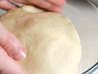 Фото шага рецепта №4