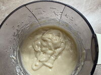 Фото шага рецепта №3