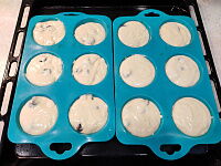 Фото шага рецепта №4