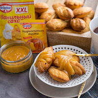 Фото шага рецепта №12