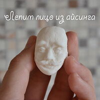 Фото шага рецепта №12