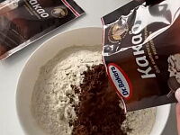 Фото шага рецепта №3