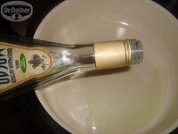 Фото шага рецепта №8