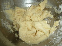 Фото шага рецепта №8