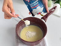 Фото шага рецепта №1