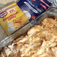 Фото шага рецепта №4