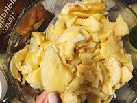 Фото шага рецепта №3