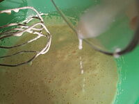 Фото шага рецепта №3