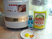 Фото шага рецепта №1