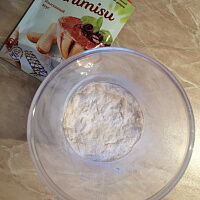 Фото шага рецепта №2