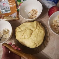 Фото шага рецепта №4