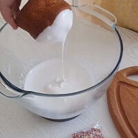 Фото шага рецепта №3