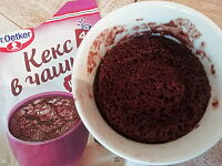 Фото шага рецепта №3