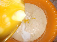 Фото шага рецепта №6