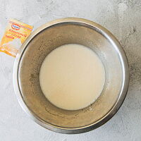 Фото шага рецепта №2