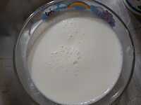 Фото шага рецепта №4