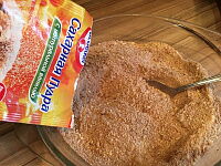 Фото шага рецепта №3