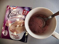 Фото шага рецепта №3