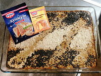 Фото шага рецепта №5