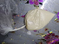 Фото шага рецепта №3