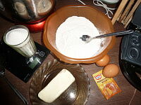 Фото шага рецепта №1