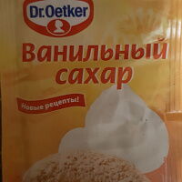 Фото шага рецепта №3