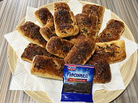 Фото шага рецепта №9