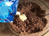 Фото шага рецепта №6