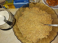 Фото шага рецепта №3