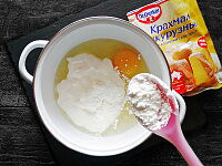 Фото шага рецепта №6