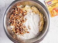 Фото шага рецепта №3