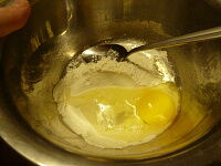 Фото шага рецепта №3