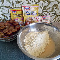 Фото шага рецепта №3