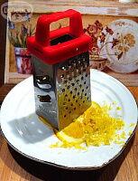 Фото шага рецепта №2