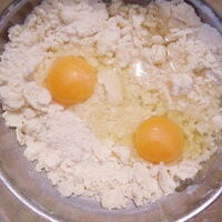 Фото шага рецепта №2