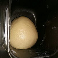 Фото шага рецепта №3