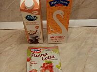 Фото шага рецепта №1