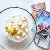 Фото шага рецепта №2