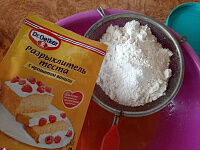 Фото шага рецепта №4