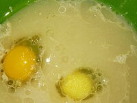 Фото шага рецепта №2