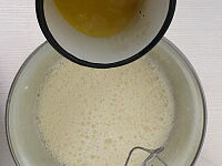 Фото шага рецепта №4