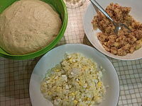 Фото шага рецепта №2