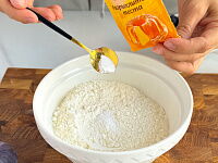 Фото шага рецепта №2