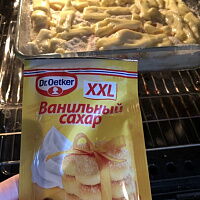 Фото шага рецепта №2