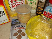 Фото шага рецепта №1