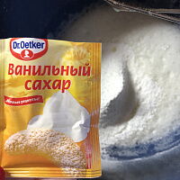 Фото шага рецепта №2