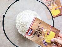 Фото шага рецепта №1